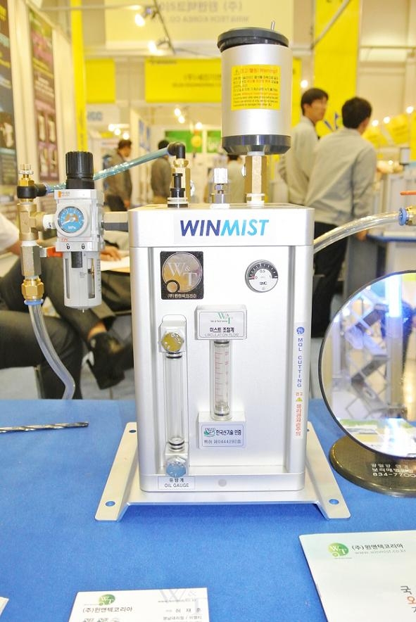 [BUTECH 2015](주)윈앤텍코리아, “반영구적인 신개념 오일미스트”