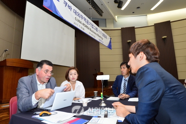 한-쿠바 교역, G2G로 넓힌다