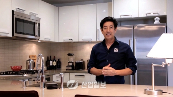 홈, 공장 오토메이션 시리즈 출시