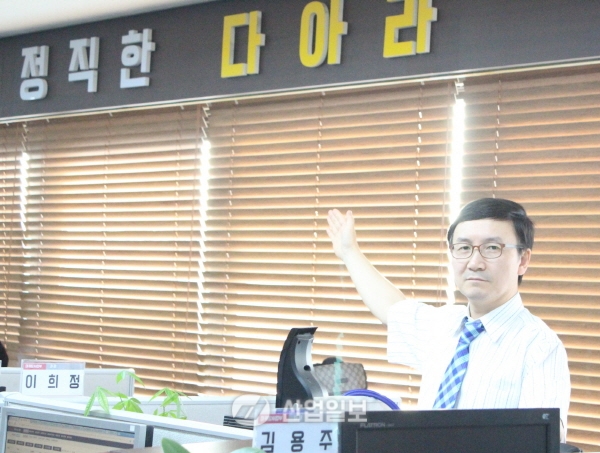 산업다아라 기계·장비산업 CEO 연령대 젊어졌다