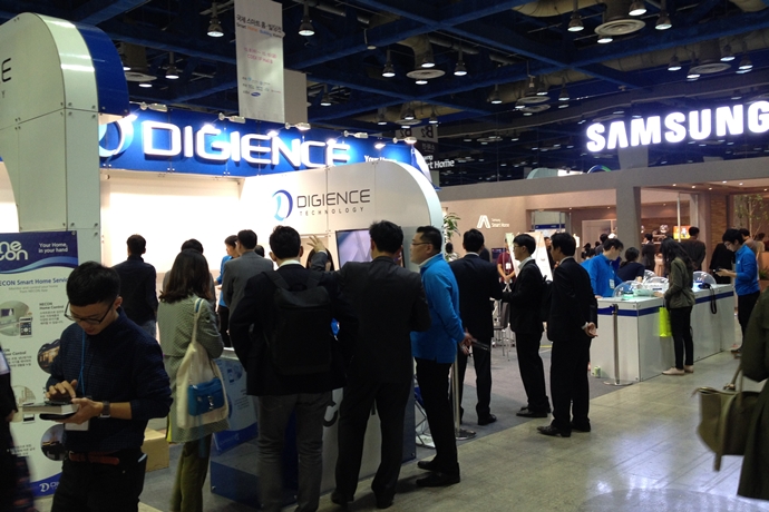 2015 스마트홈빌딩코리아, 11월 4일 개최