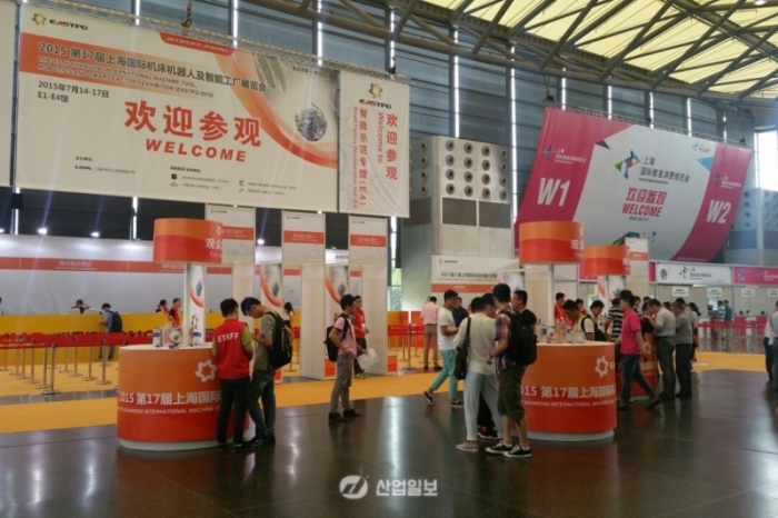 ‘상하이 한국기계전’ 中 내수시장 공략