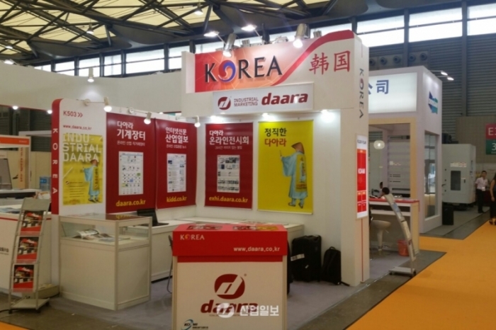 ‘상하이 한국기계전’ 中 내수시장 공략