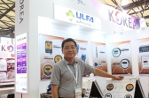 [상하이 한국기계전] 울파기술, 남다른 개발능력으로 시장 발굴