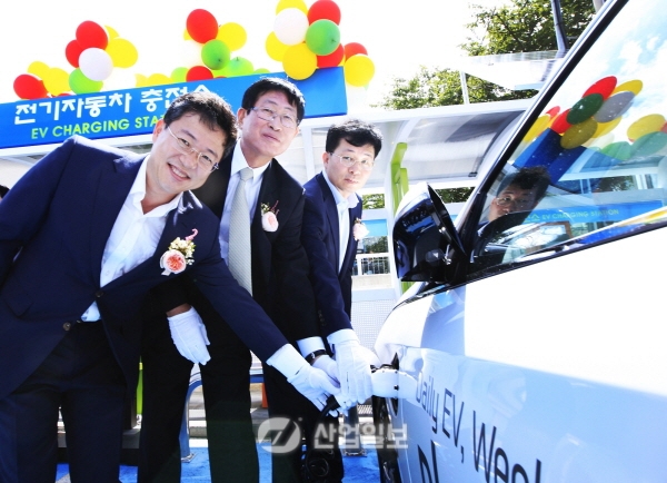 제주서‘한국전기차 충전서비스(주)’본점 개소