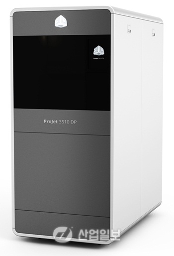 3D PARK, 3D 프린터로 임신 태아 피규어 제작