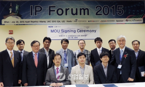 엔진 배출 오염물질 제거 위한 플라즈마 기술