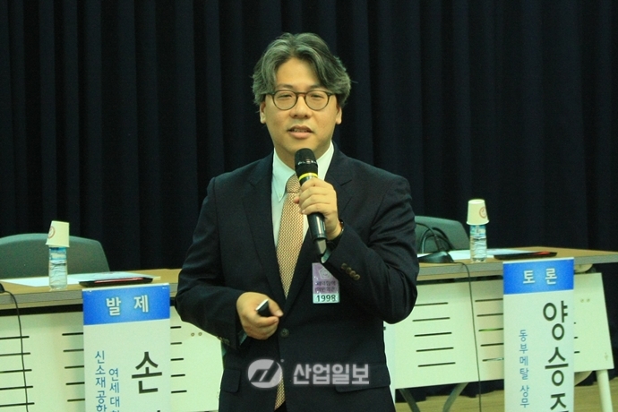 산업의 소금 ‘망간알로이’, 소재산업 위기 극복 ‘열쇠’