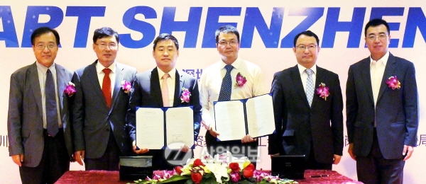 중국 창업 메카서 ‘스타트업 투자유치 IR’ 열려