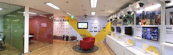 엑시스코리아, 사무실 확장 이전