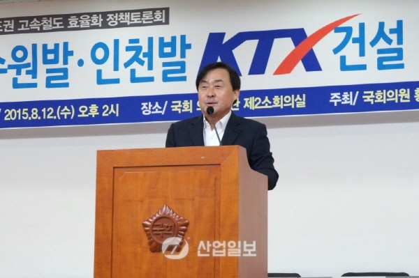 안산 KTX 시대 열리나