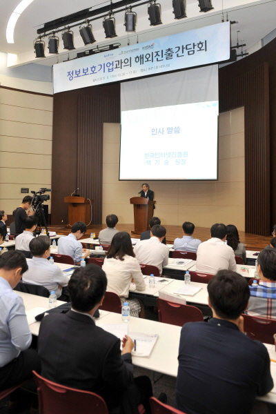 美·中·日 정보보안시장 뜬다