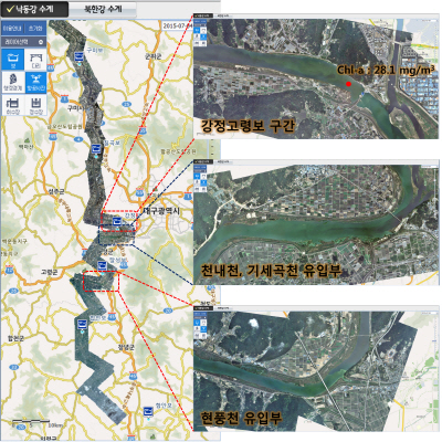 초분광영상 이용한 조류 원격모니터링기법 개발