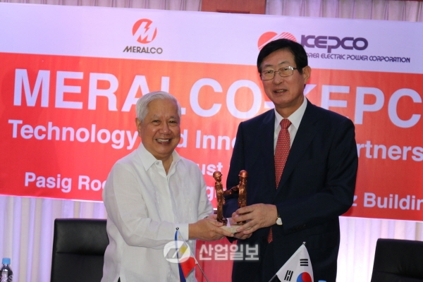 한국, 스마트그리드 분야 세계적인 주목