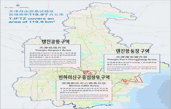 '자유무역시험구' 중국내 기업 투자처로 인기