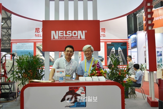 국내 스터드 용접분야 성장 이끈다