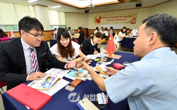 뿌뿌까오·해피고 등 중국 내륙 ‘유통공룡’들이 온다