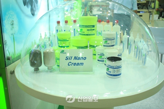 에코조인, 은나노  파우더로 세계 시장 공략
