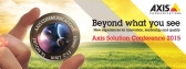 엑시스코리아, 솔루션 컨퍼런스 2015 개최