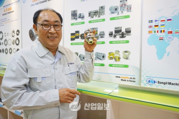 최초 소형정밀 커플링 국산화 ‘다섯평’ 천막에서