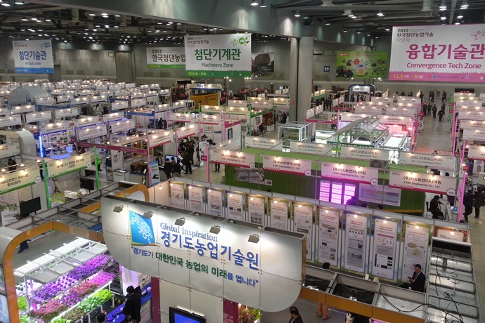 첨단농업분야 융복합 과학기술의 장 마련