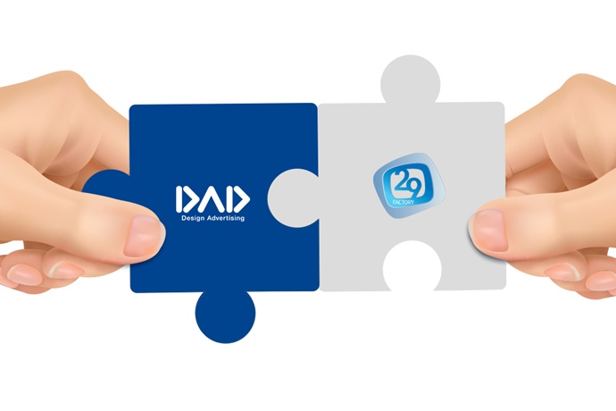 디에이디컴퍼니-이구팩토리, 지역사회공헌 위해 MOU