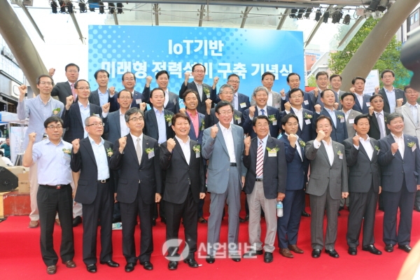 Smart Sensing 기술 도입 미래형 전력설비 구축