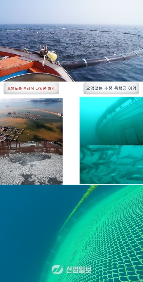 첨단 구리합금, 자연재해 극복