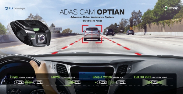 산업엔진 프로젝트 '무인산업' 기술개발 시동