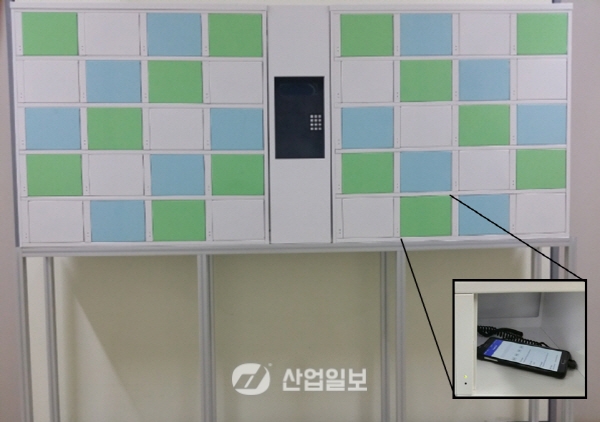 여고생의 작은 아이디어 ‘사업화’성공