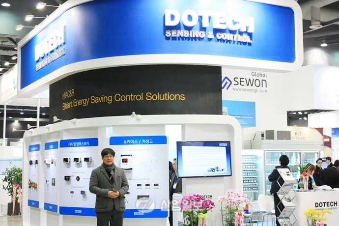 ㈜두텍, 우수자본재 개발 공로로 ‘산업부장관 표창수훈’