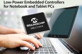 마이크로칩, 저전력 임베디드 컨트롤러 신제품군 출시
