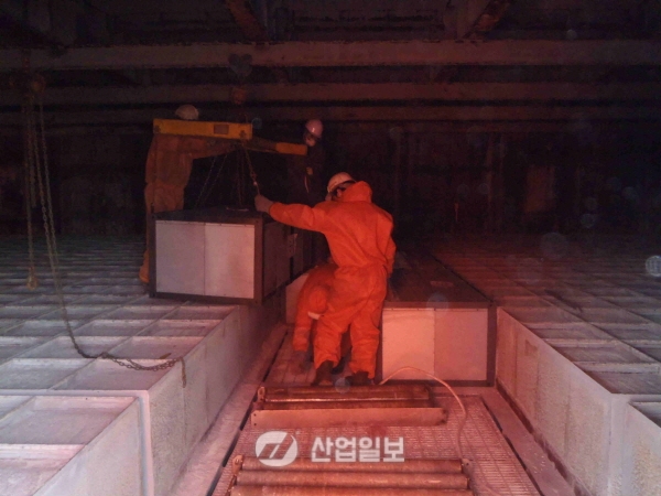 ‘낯선 것을 두려워하지 말라’