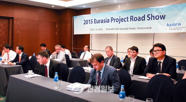 인프라 건설 프로젝트, ‘극동 러시아’ 잡아라