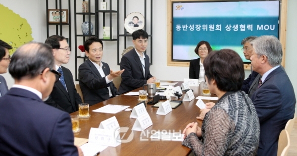 대기업·중소기업 함께 웃는 사회 만든다