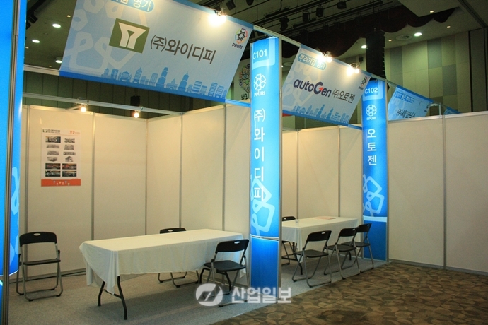 [Issue]국가 예산 투입된 전시회, ‘운용의 묘’ 아쉽다