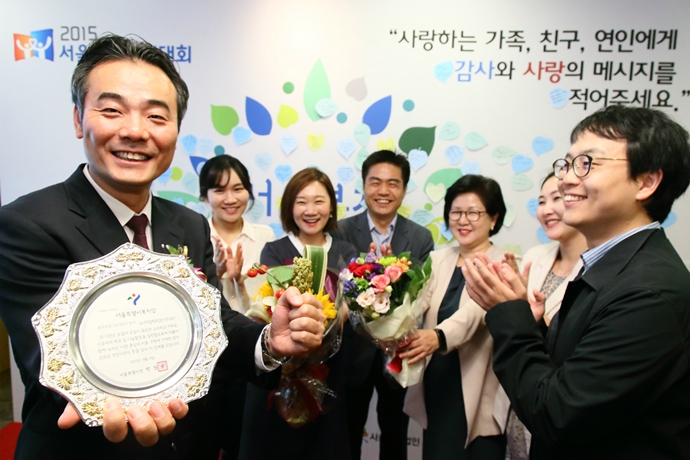 슈나이더 일렉트릭, 서울특별시 복지상 최우수상 수상