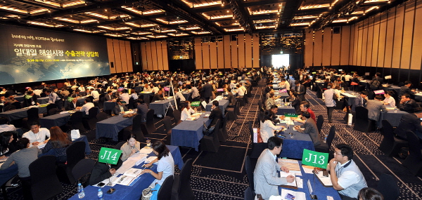 국내 기업 630여 개 사 대상 ‘中企 1:1 수출컨설팅’