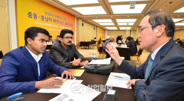 정상외교 후속 ‘중동·중남미 수출상담회’