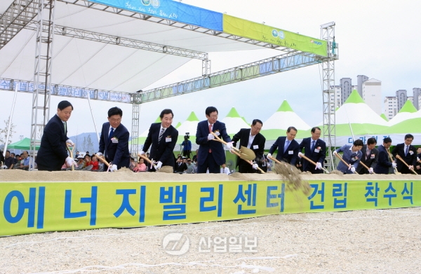 첨단 에너지산업 클러스터 본격 박차