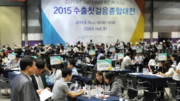 내수中企, 해외시장으로‘수출 첫 걸음’뗀다