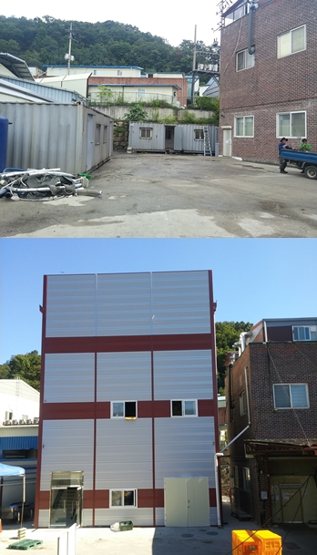 공장부지 제척 결정, 공장증설 가능해져