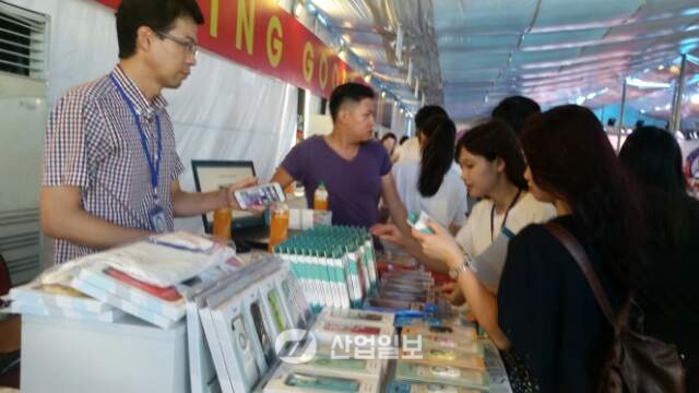 호치민서 ‘베트남 한류 상품전’ 열려