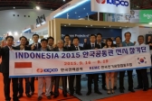 'EPREI 2015' 3,496만불 수출 상담 성과