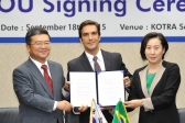 브라질 생명공학단지와 MOU 체결