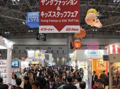 “한국산 아이디어 상품, 일본 시장 가능성 엿봐”