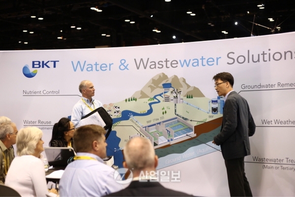 미국 WEFTEC에서 소개된 韓 하수처리 신기술