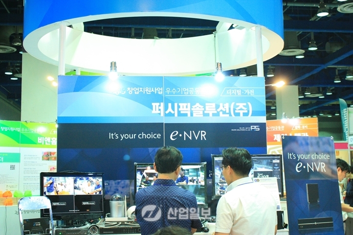 퍼시픽 솔루션, 더 맑은 CCTV 제공한다