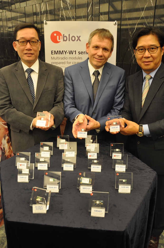 [Business Trends]유블럭스, 근거리 무선통신 모듈 한국사업 강화