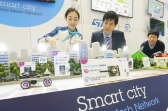 국제반도체대전에서 스마트 시티와 IoT 기술 구현
